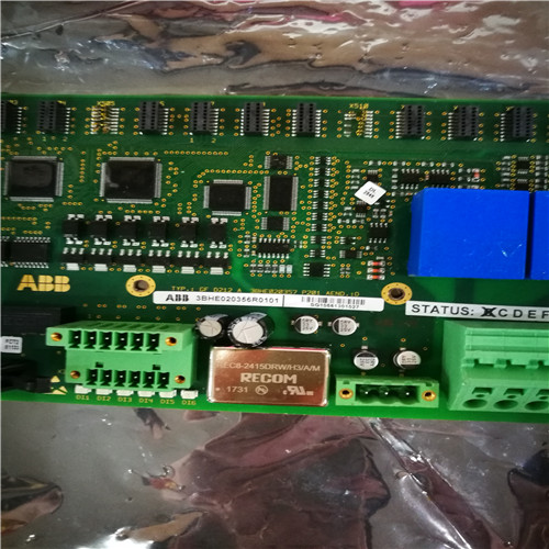 ABB DI880 3BSE028586R1 全新原装